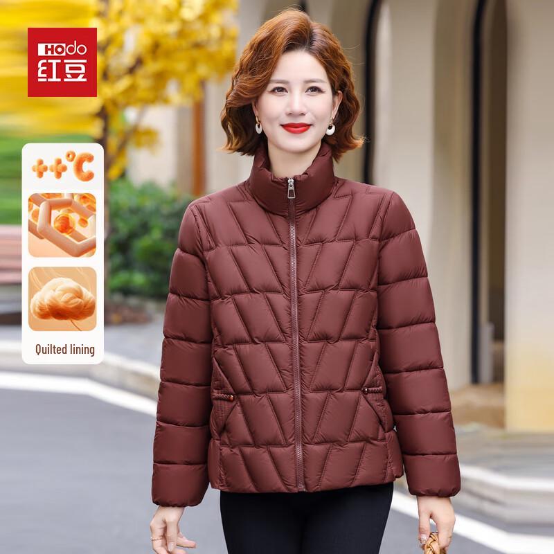 

Hodo Women s Fashion Padded Winter Jacket 3XL