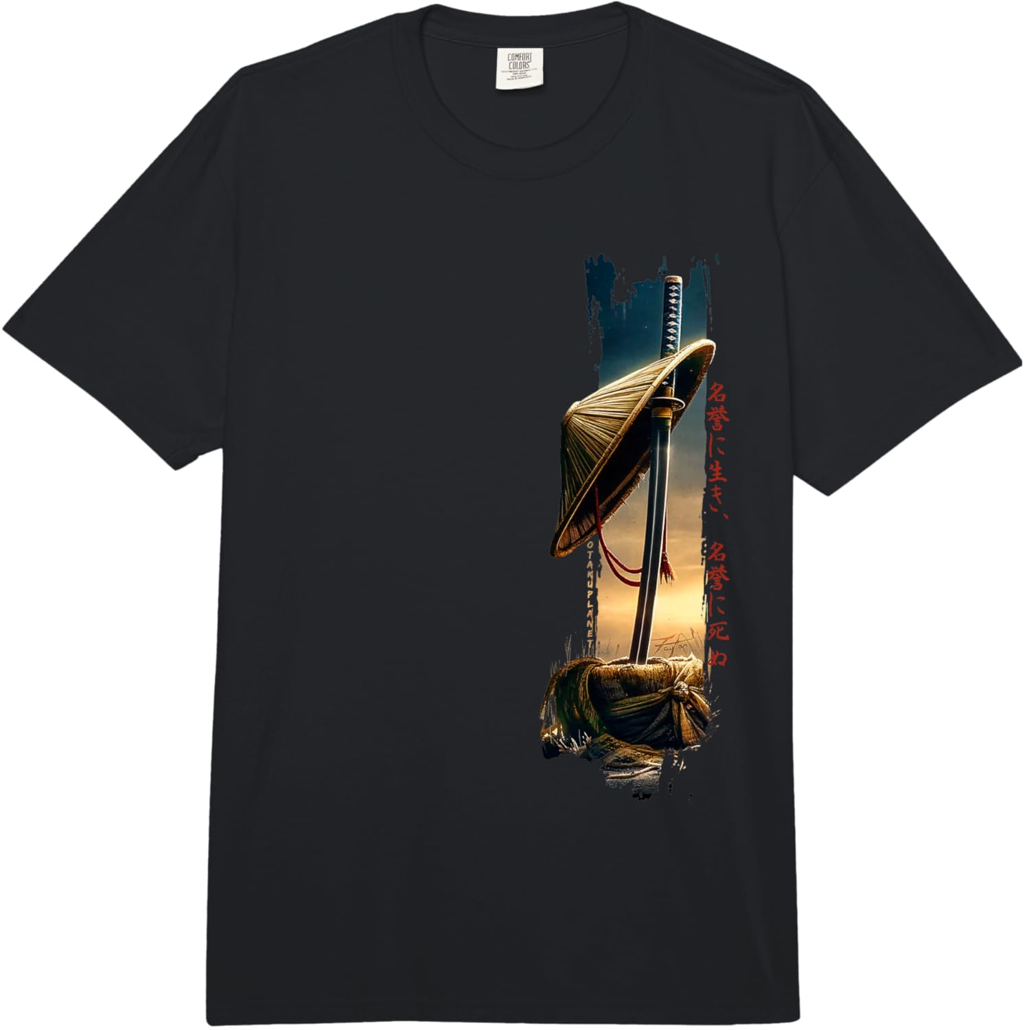 

Samurai Katana Straw Hat in Japanese Retro Warrior Vaporwave Comfort Colors Adult Heavyweight T-Shirt 5XL різнокольоровий