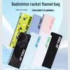 Yonex BA248 Original Badminton Racket Drawstring Flannel Cover (Racket Not Included)