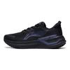 Li Ning Yue Ying 3.0 Stoßdämpfung Rutschfest Abriebfest Low-Top Laufschuhe Herren Sneaker Schwarz Blau ARHT019-8
