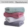 Coral Fleece Absorbent Bath and Face Towel Set for New Home Bathroom