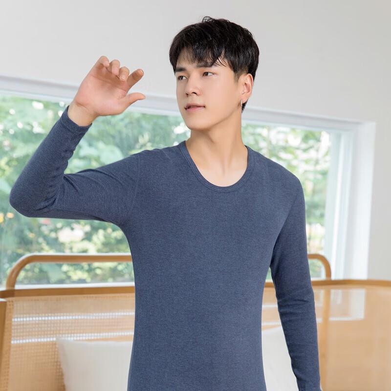 Hengyuanxiang Men's TC-0001 Round Neck Thin Thermal Base Layer Top