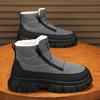 Ankle Boots Winter Boots for Men Add Cotton Snow Warm Soft and Comfortable Shoes for Men Men's Sneakers Wear-resistant Non-Slip