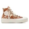 Converse Chuck Taylor All Star Durable and Lightweight High Top Canvas Shoes Women's Brown White