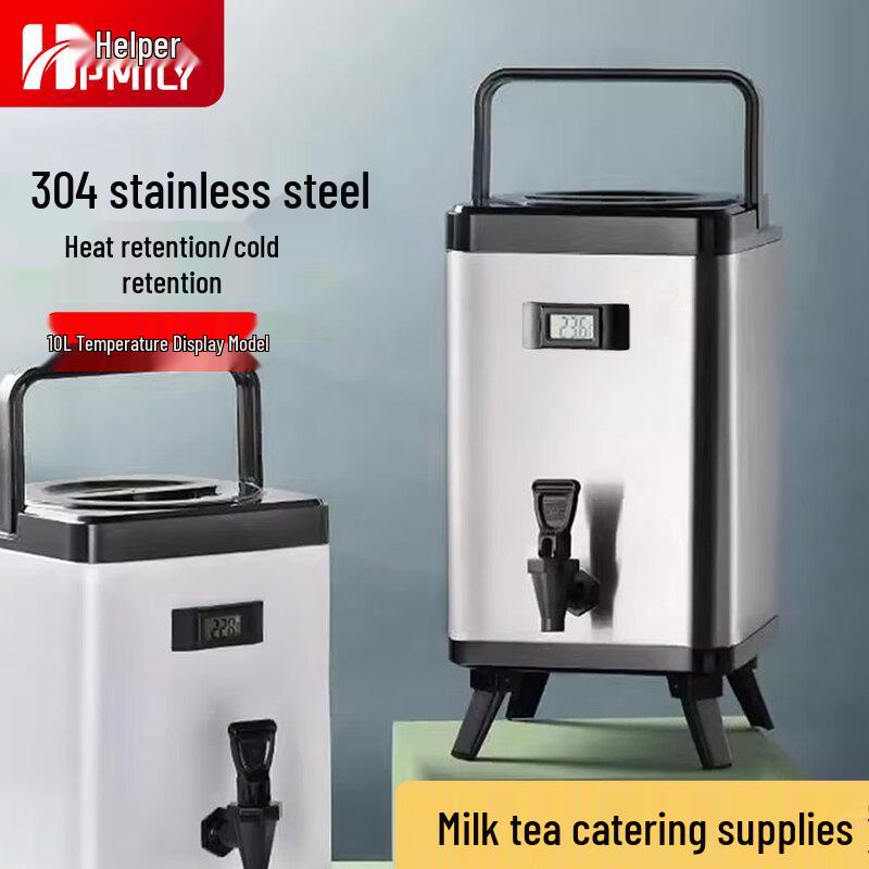 HPMILY 304 Stainless Steel Insulated Beverage Dispenser