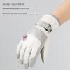 MyHan New Asia Fang Unisex Warm Ski Gloves