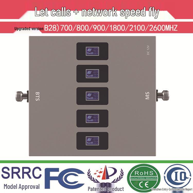 New Foreign Trade 5-Band Mobile Signal Amplifier & Enhancer for 2G/3G/4G/5G Networks