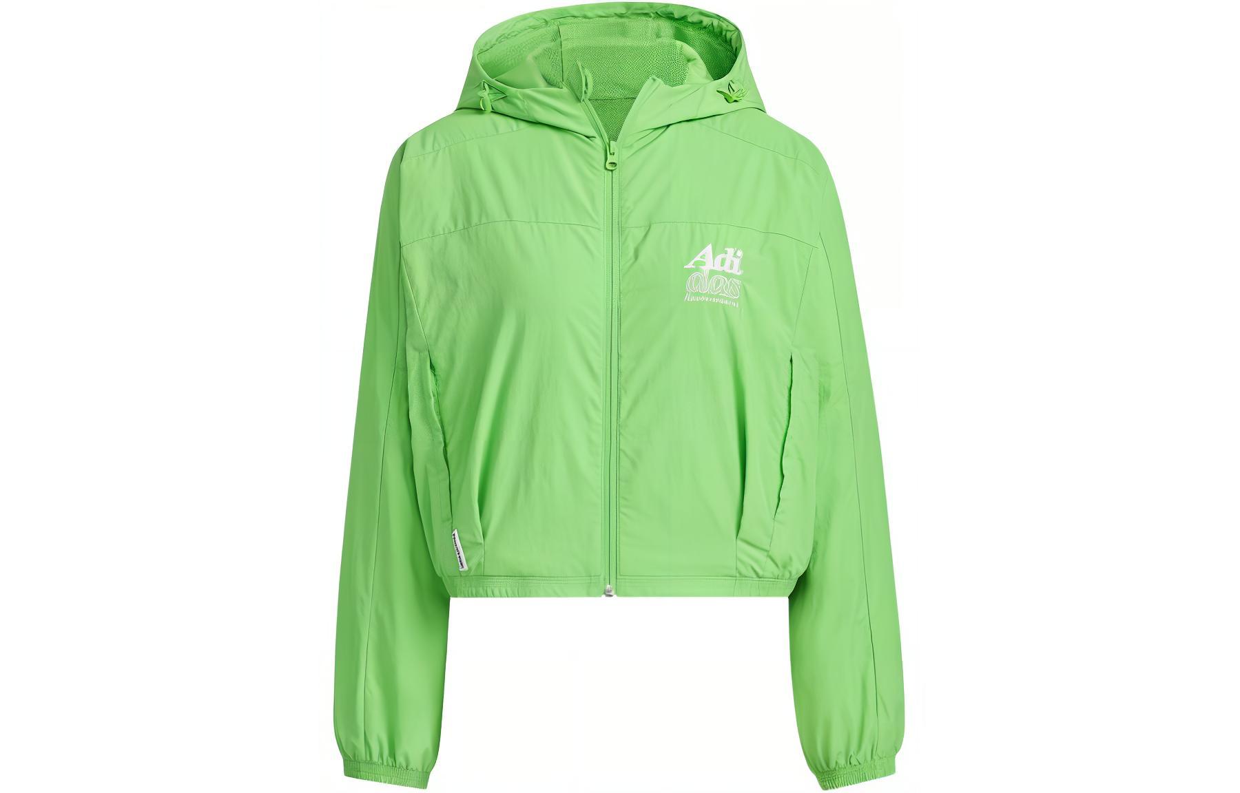 Adidas LOGO JACKET Jackets & Coats Women s Lime Green JI6883 XS