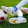 Foreign trade children's football shoes men's and women's sports broken nails primary school students indoor football training shoes rubber soles