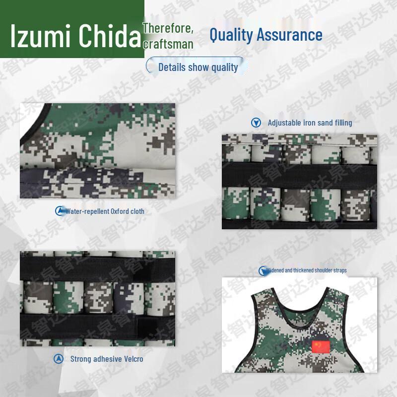 Quanzhida Fitness & Training Gear