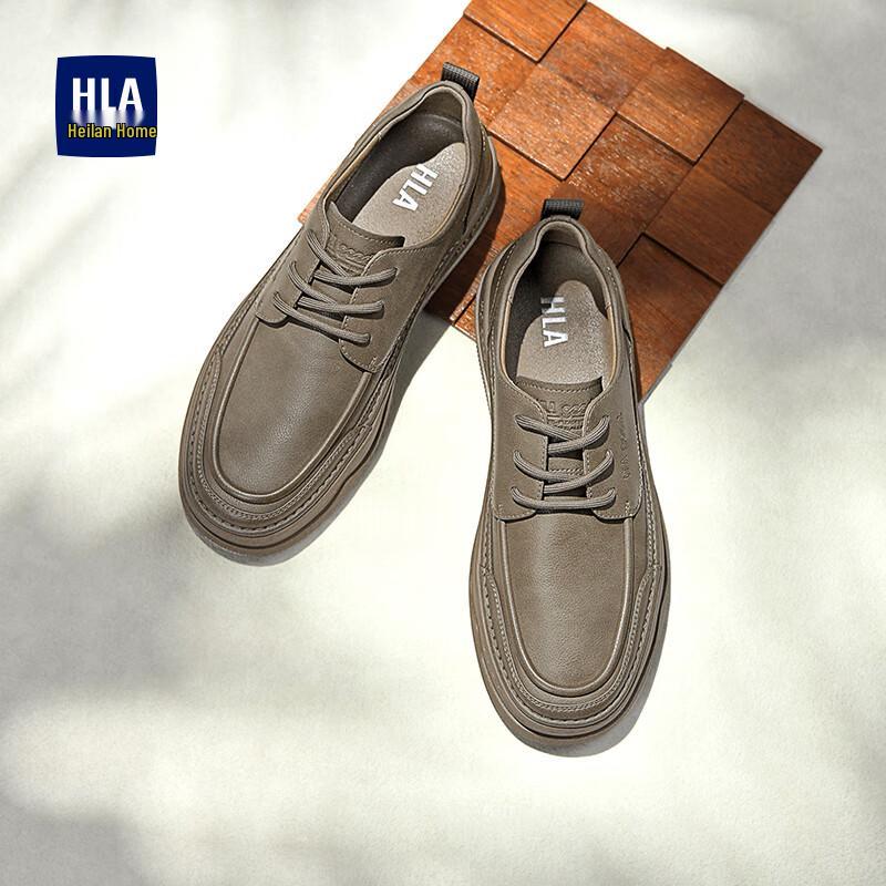 HLA Men's Fashion Casual Board Shoes