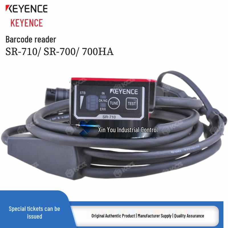 Keyence SR-710/SR-700 700HA QR Code & Barcode Scanner Stand Only