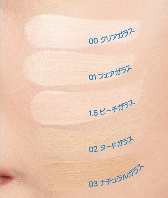 fwee Cushion Foundation Cushion Glass CUSHION GLASS NATURAL Korean Cosmetics Moisture Covering Power Natural SPF50+ PA+++ (03 Glass, 13g)