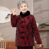 Middle-aged Mother Winter Coat Grandma Velvet Thickened Padded Jacket Year-old 0 Old Man Tang Clothing Warm Clothes Women