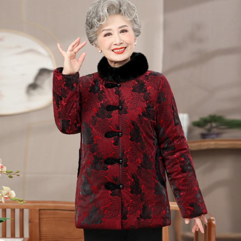 Middle-aged mother winter coat grandma velvet thickened padded jacket year-old 0 old man Tang clothing warm clothes women