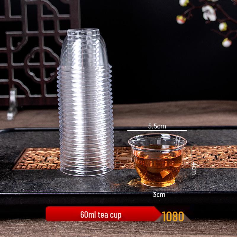 Thickened Gongfu Tea Cup Set - 50ml/60ml, Food-Grade, Disposable, Durable for Travel and Tea Tasting