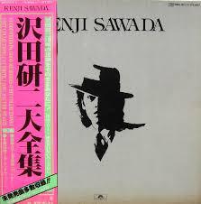 LP Record KENJI SAWADA - Kenji Sawada Daizensyu MRA96104 POLYDOR 1977 Japan Obi Japanese Pop/Rock Used