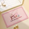 Cute Cartoon Bathroom Bathroom Door  Elderly Pregnant Woman Anti-slip Floor Mat Diatom Mud Water-absorbing Foot Mat