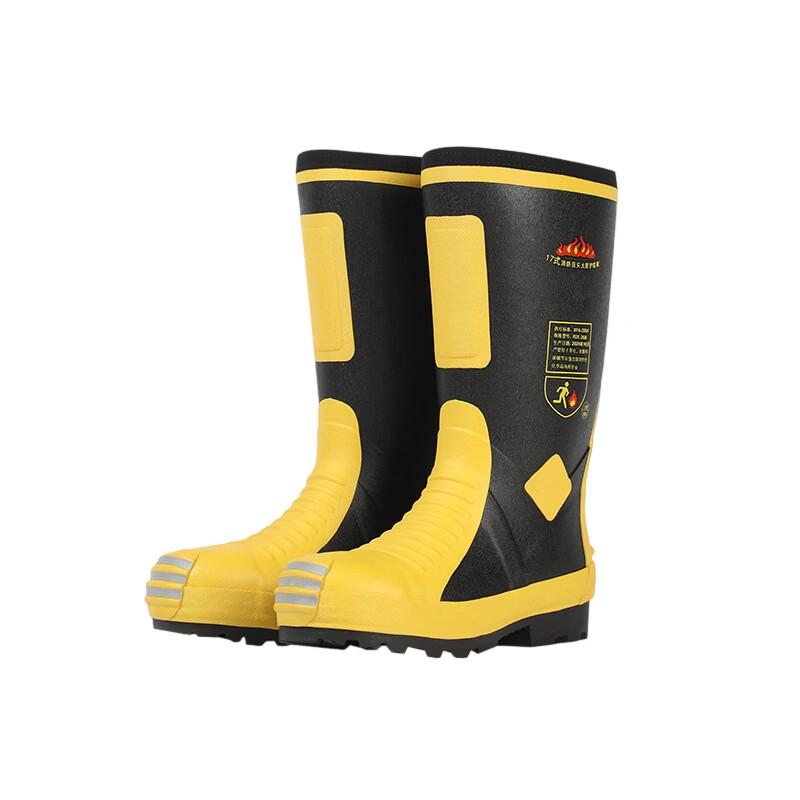 Brangdy Firefighter Heat-Insulating Protective Boots