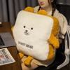 Toast Bear Plush Toy Back Cushion Stuffed Doll Bedrooms Decoration Gifts Kids