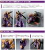 Gundam ROBOT Spirits <SIDE MS> MS-14Fs Gelgoog M Commander Machine (Seema Garahau Machine) Ver. A.N.I.M.E. ~Lily Marlane Launch Specification~