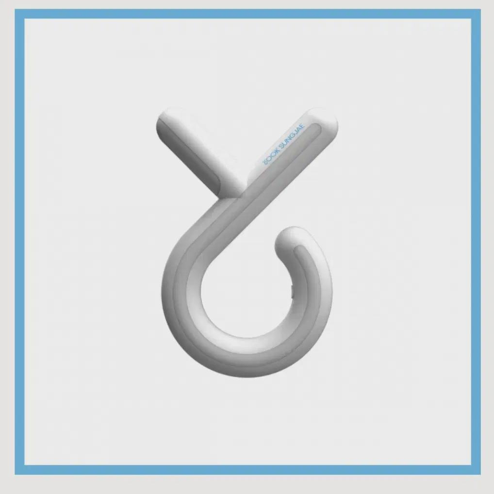 

BTOB Лайтстик Ю Сонджэ