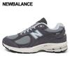New Balance Galleria New Balance 2002 Turnschuhe Unisex M2002rfb