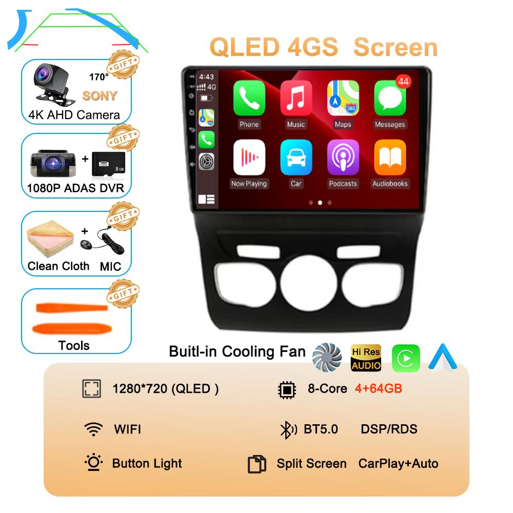 Android 14 Carplay DSP WIF+4G Radio Auto GPS Player Multimedia Pentru Citroen C4 C4L DS4 2013 2014 2015 2016 2017 Stereo Cameră 360
