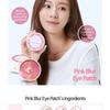 G9SKIN - Pink Blur Hydrogel Eye Patch 120pcs