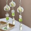 Handmade Glass Four-Leaf Clover Wind Chime Keychain Pendant