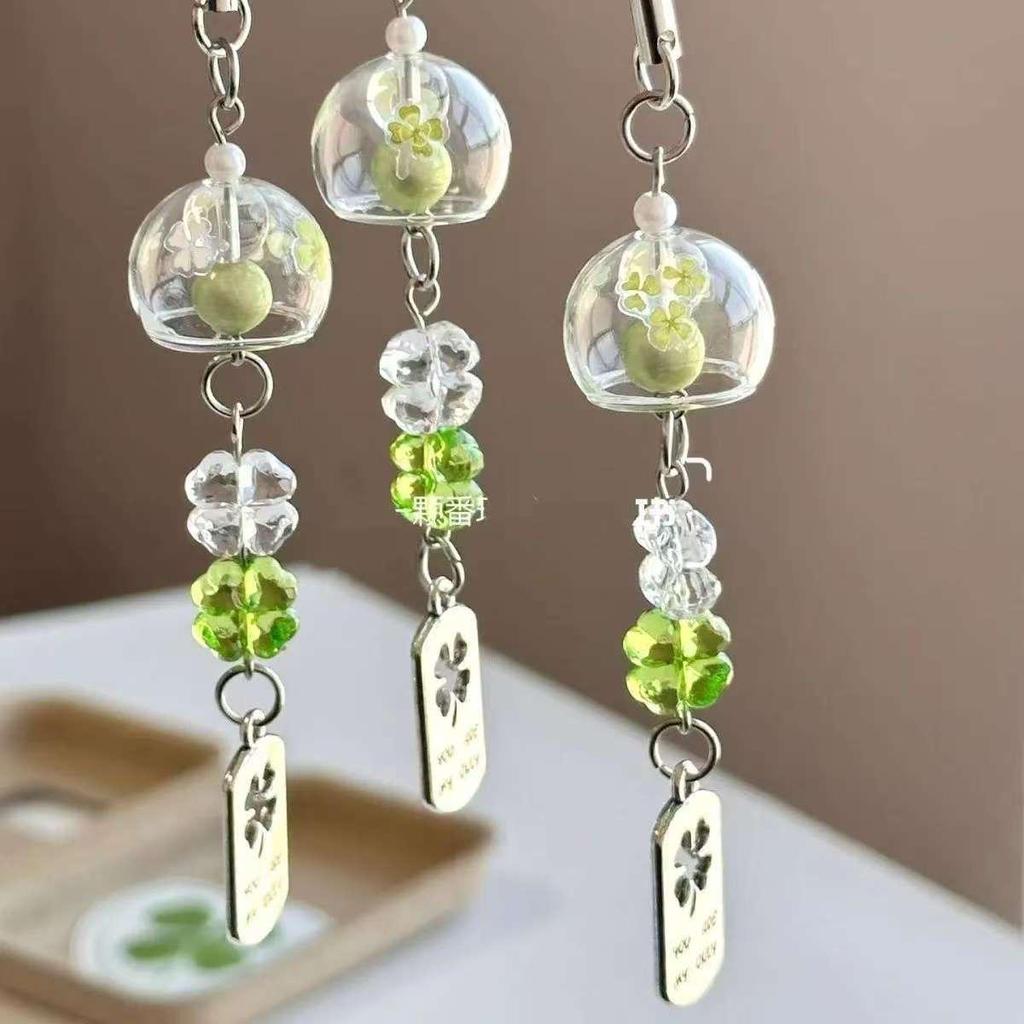 Handmade Glass Four-Leaf Clover Wind Chime Keychain Pendant