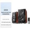 EDIFIER S3000MKII Wireless HiFi Active Bookshelf Speakers