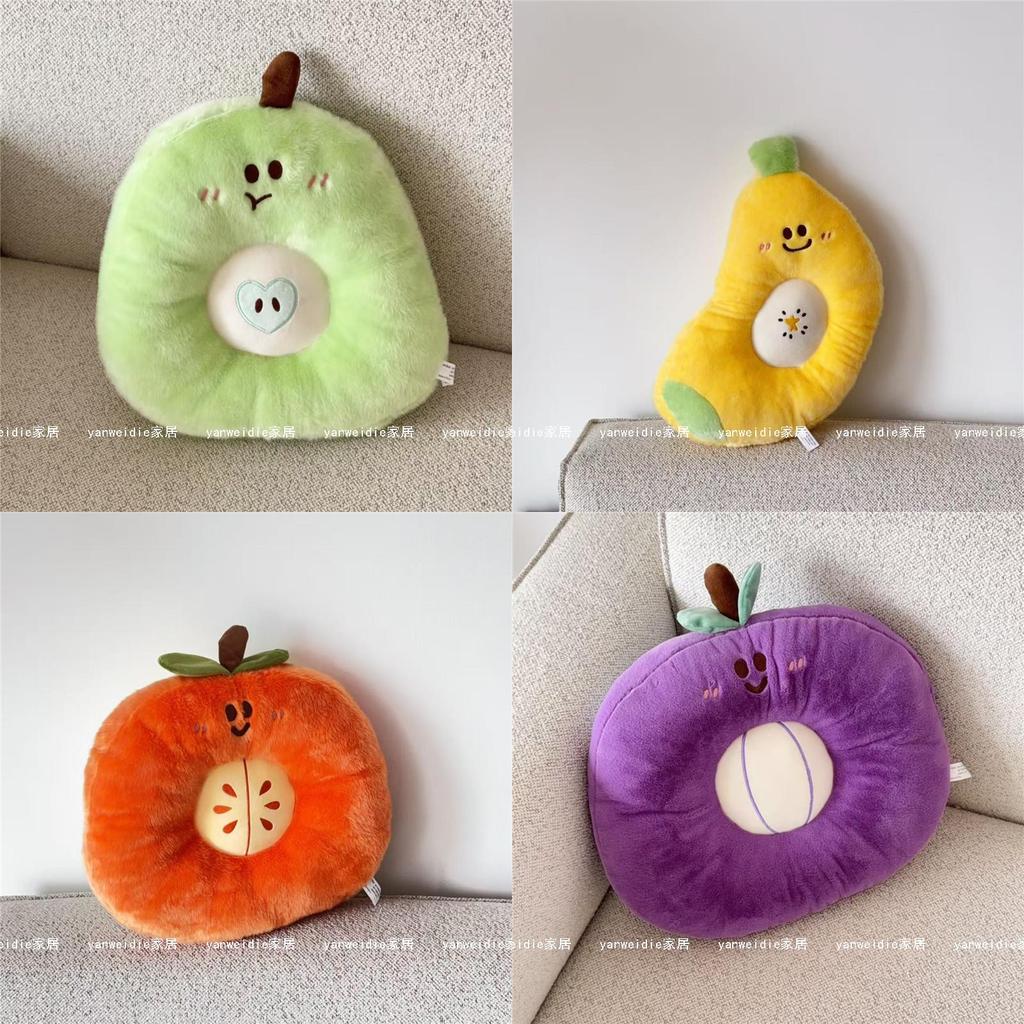 Cartoon Fruit Cushion Plush Sofa Pillow For Home Lounge And Gift