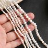 Natural Freshwater Pearl Strands 3-6mm, Double-Sided Luster Beads for DIY Jewelry Accessories