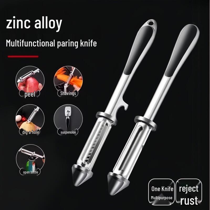 Zinc Alloy Multi-function Kitchen Peeler