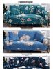 Universal All-Season Dustproof Sofa Cover - Fabric & Leather Protection