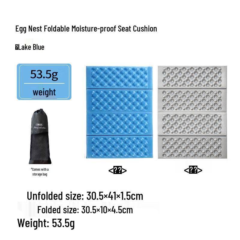 Minna Outdoor Portable Folding Foam Mat