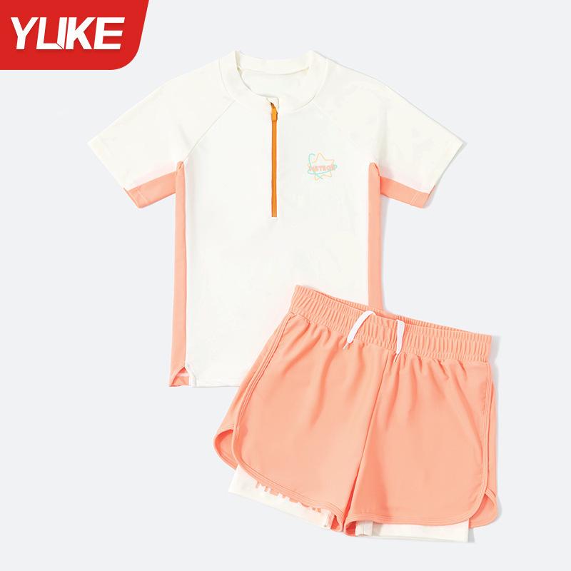 Girls' Two-Piece Swimsuit for Professional Swimming - 2025 Summer Collection for Middle & Big Kids, Little Girls, and Junior High Students