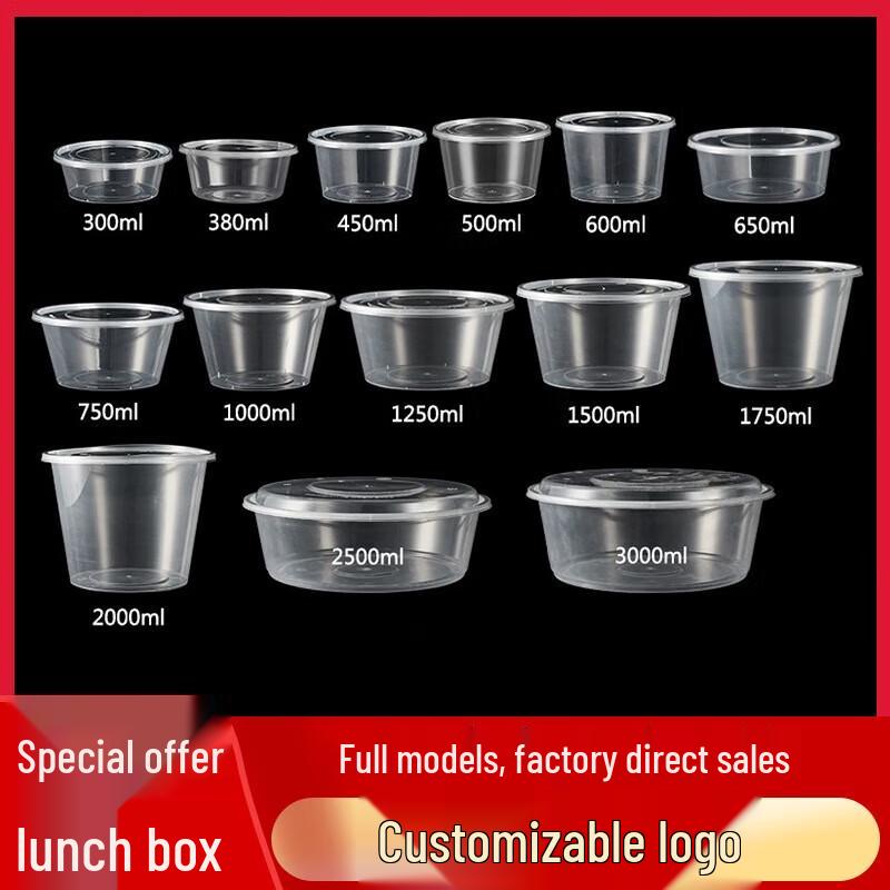 Disposable Food Containers with Lids