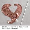 Heads Balloon W260 x D80 x H230 Length 10 Pink HEADS Picks, (Total 770)mm, LL, Picks, Heart, BLN-FPLL2