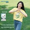 Jeanswest Women's Pure Cotton Loose Short Sleeve T-Shirt