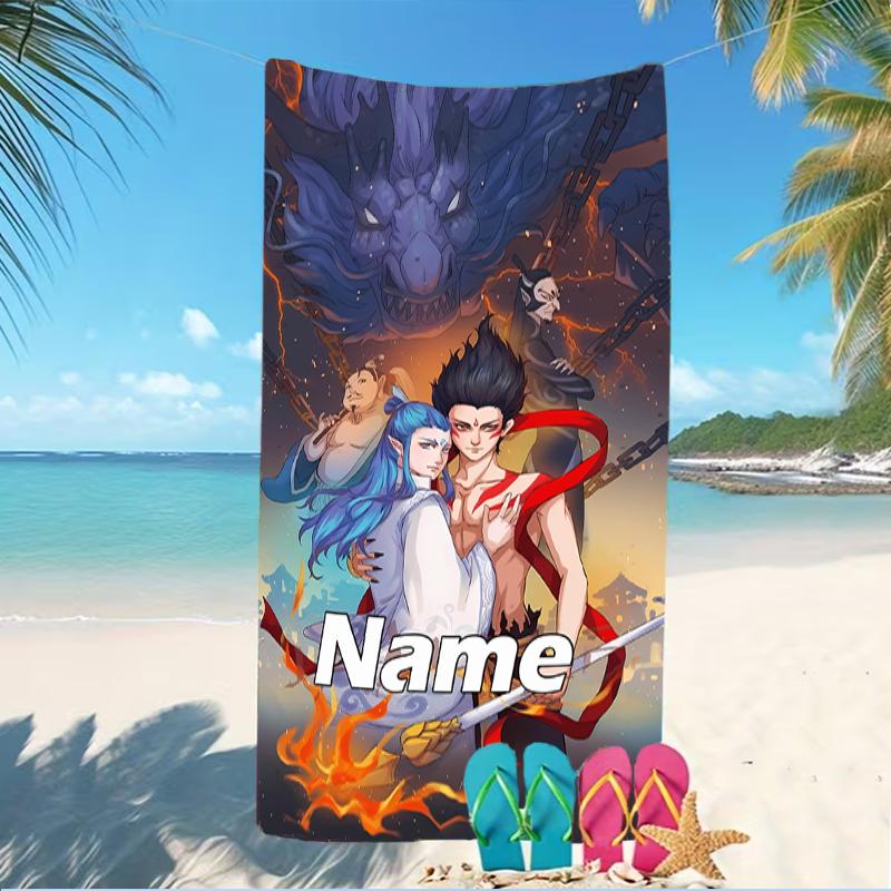 Customizable personalized beach towels Nezha Conquers the Dragon King themed designs.Suitable for the beach, yoga, sports;ideal as beach accessories