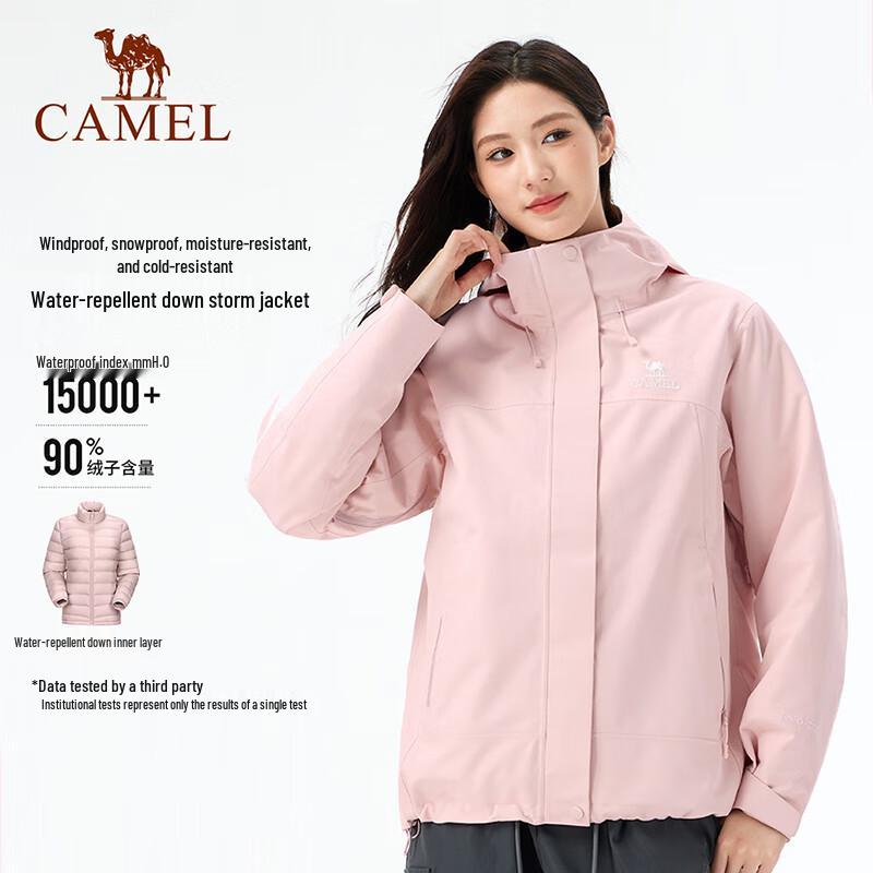 Camel 3-in-1 Outdoor Jacket with Down Liner