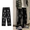 Spring Autumn Tie Dye Wide Leg Jeans Young Style Loose Denim Pants Men's Clothing High Street Straight Fashionable Trousers New