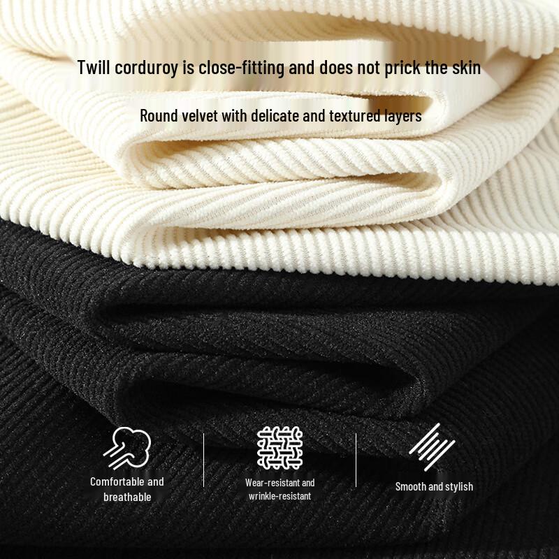 Pánská manšestrová ležérní košile Baleno