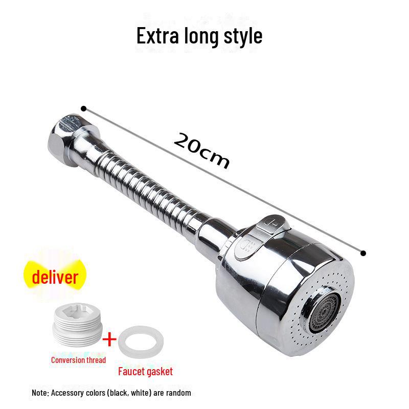 

Двухскоростной аэратор для кухонного крана с защитой от брызг для мытья овощей