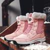 Winter New Women's Boots Plush Warm Women's Snow Boots Outdoor Non-slip Sneakers High Quality Waterproof Women Boots Botas Mujer