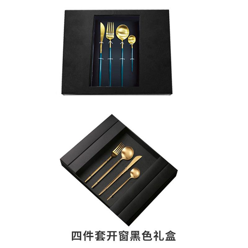 Stainless Steel Knife, Fork and Spoon Western Food Steak Knife Fruit Fork Steak Tableware Dessert Fork Jieyang