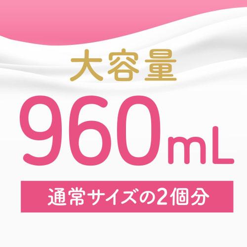 Moisturizing Bath Liquid Ulmor Creamy Rose Large Refill 960ml Liquid Bath Salt Bath Milk Moisturizing Care for Dry Skin (Earth Pharmaceutical)