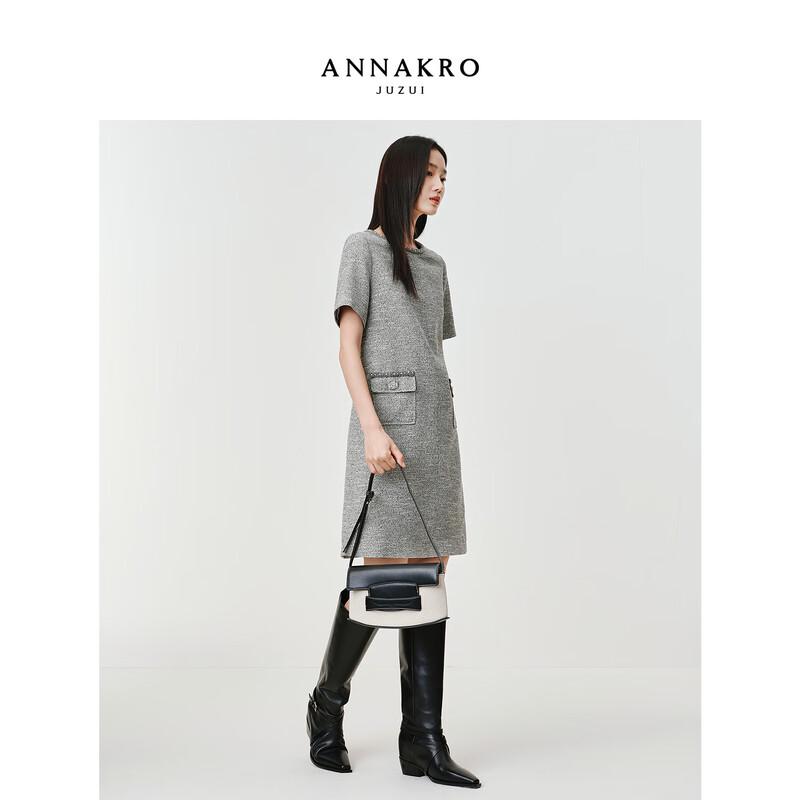 JIUZI·ANNACO French Chic Floral Textured Round Neck H-Line Dress